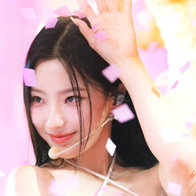 Saerom Saerom